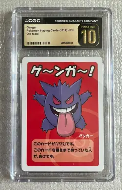CGC Pristine 10 Gengar Pokemon Playing Cards 2019 JPN Old Maid Super High - Image 1