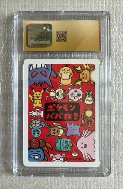CGC Pristine 10 Gengar Pokemon Playing Cards 2019 JPN Old Maid Super High - Image 2