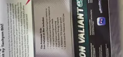 Pokemon Iron Valiant ex Box Set New - Image 4