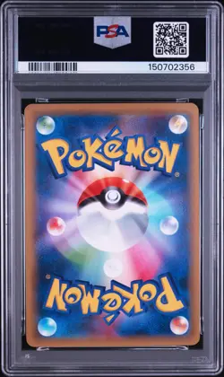 PSA 10 Hippopotas 159/XY-P Pokemon Center Promo Yuka Morii Japanese Card 2015 - Image 2