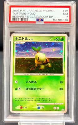 PSA 7 Swir Turtwig 072/DP-P Beginners Classroom 2007 Japanese Pokemon - Image 1