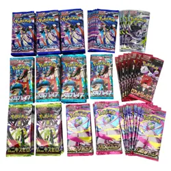 Pokemon Cards 125 Pack MEGA Expansion Pack Bulk Sale Japanese - Image 1