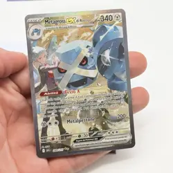 CARTA POKEMON METAGROSS EX DI ROCCO 289/217 - ITA - ASCESA EROICA - NEAR MINT - Image 2