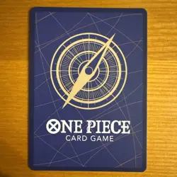 One Piece TCG - [OP15-032] - Brook ALT ART Adventure on Kami’s Island NM - Image 2