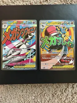 Mega Gardevoir EX 032 And Mega Lucario EX 033 Ascended Heroes Promos Pokemon - Image 1