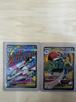 Mega Gardevoir Ex 032 And Mega Lucario Ex 033 Ascended Heroes Promo Card Pokemon - Image 1