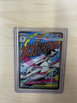 Mega Gardevoir Ex 032 And Mega Lucario Ex 033 Ascended Heroes Promo Card Pokemon - Image 4