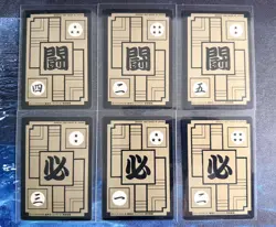 Dragon Ball Z Carddass Series part 10 Complete Set of 42 Cards Japan prism 1992 - Image 2
