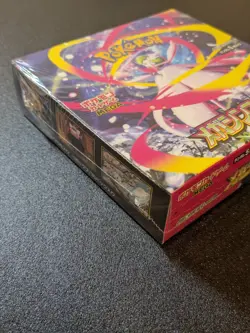 Mega Symphonia M1 Sealed Booster Box Japanese Pokemon Card - Image 5