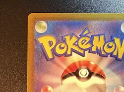 Manaphy - 178/172 - s12a VSTAR Universe Art Rare Pokemon Card Japanese - NM - Image 5