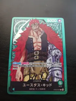 One Piece Card Japanese Eustass"Captain"Kid ST02-001 Worst Generation P670 - Image 1