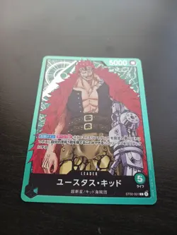 One Piece Card Japanese Eustass"Captain"Kid ST02-001 Worst Generation P670 - Image 2