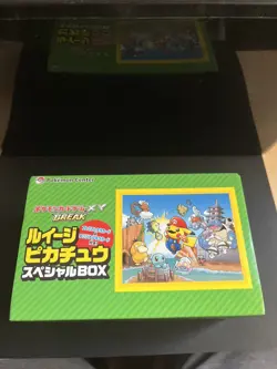 2016 Pokemon Center Pokemon XY 2016 Mario Luigi Pikachu Special Boxes empty - Image 1
