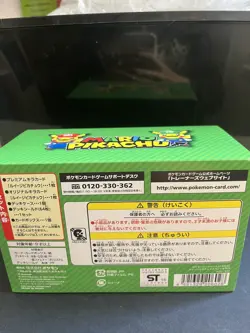 2016 Pokemon Center Pokemon XY 2016 Mario Luigi Pikachu Special Boxes empty - Image 2