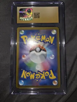 2025 POKEMON DESTINED RIVALS ILLUSTRATION RARE BLAZIKEN CGC 10 PERFECT JAPANESE - Image 2
