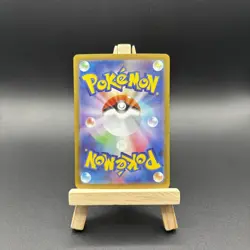 Rotom 074/063 Art Rare sv9a Heat Wave Arena Japanese Pokemon Holo NM/M - Image 3