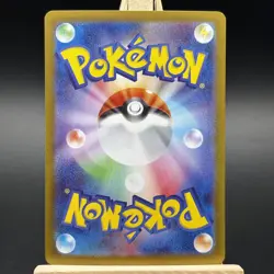 Rotom 074/063 Art Rare sv9a Heat Wave Arena Japanese Pokemon Holo NM/M - Image 4