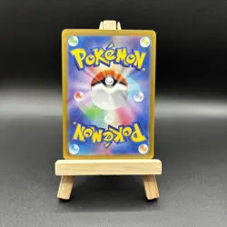 Gothorita - 078/071 - Art Rare - Snow Hazard - Japanese Pokemon - Image 3