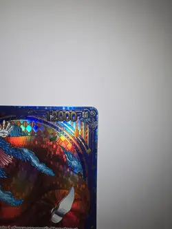One Piece TCG OP09-051 Gold Buggy SP From OP14 - Image 4
