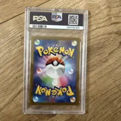 2023 POKEMON JAPANESE SV1V VIOLET EX 086/078 DROWZEE ART RARE PSA 9 - Image 2