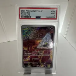 2023 POKEMON JAPANESE SV1V VIOLET EX 086/078 DROWZEE ART RARE PSA 9 - Image 1