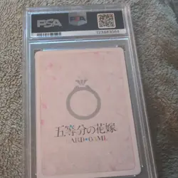 Signed The Quintessential Quintuplets tcg Yotsuba GYC-BP1-015-P1 SSP JP PSA 10 - Image 3