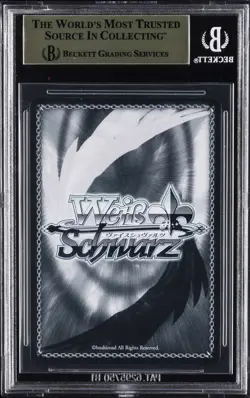 2024 WEISS SCHWARZ - FUJIMI FANTASIA BUNKO VOL. 2 MEGUMI, FLAT BEHAVIOR BGS 9.5 - Image 2