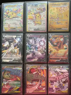 Japanese Pokemon Binder Collection Eeveelutions Pikachu Mewtwo Charizard Mew - Image 1