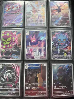 Japanese Pokemon Binder Collection Eeveelutions Pikachu Mewtwo Charizard Mew - Image 2