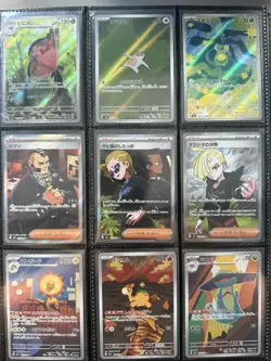 Japanese Pokemon Binder Collection Eeveelutions Pikachu Mewtwo Charizard Mew - Image 5