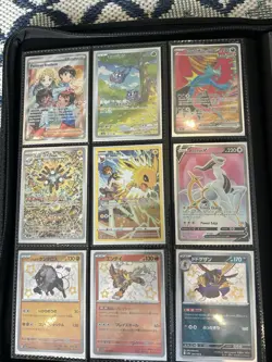 Pokemon Collection. Including binder and cards. - Image 5
