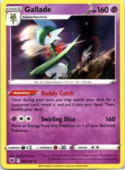 GALLADE 062/189 ASTRAL RADIANCE POKEMON (HOLO RARE, NM) - Image 1