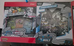 Pokemon Black Bolt and White Flare Binder + Poster Collection Sam's Club Bundles - Image 1