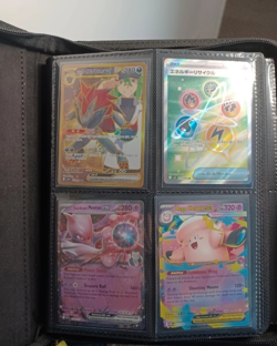 79 Pokemon Cards Binder Collection Joblot Bundle - Image 1