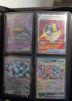 79 Pokemon Cards Binder Collection Joblot Bundle - Image 3