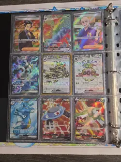 180 Pokemon Card Lot V VMAX EX Full Art Holo Rare GX SR Binder Collection - Image 4