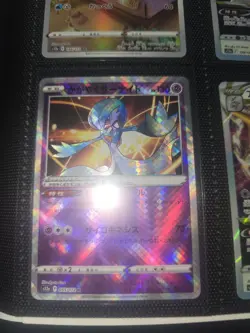 Pokemon Binder Collection PG #4 - Image 2