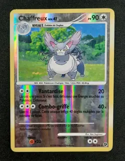 Carte Pokemon : Chaffreux Niv.47 Holo Reverse 2008 Duels Au Sommet 50/106 LP FR - Image 1