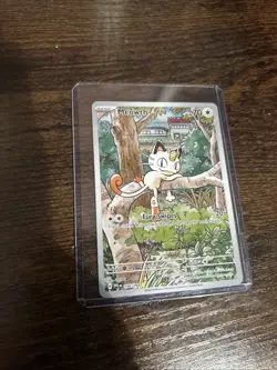 Meowth 106/094 Illustration Rare Phantasmal Flames Pokemon Card TCG NM/Mint - Image 1