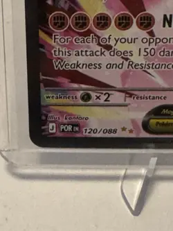 Mega Zygarde Ex 120/088 SIR Special Illustration Rare Perfect Order Pokemon TCG - Image 5
