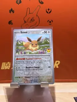 Eevee 2025 Pokemon Day 074/131 Prismatic Holo Cosmos Stamped Promo English - Image 1