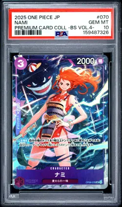 ONE PIECE JAPANESE PREMIUM CARD COLLECTION -BEST SELECTION VOL.4- NAMI PSA 10 - Image 1