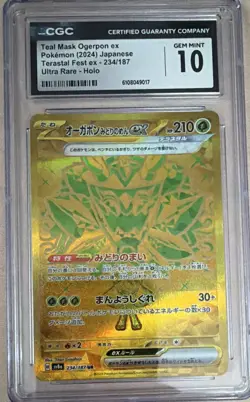 CGC 10 Teal Mask Ogerpon ex 234/187 Terastal Fest ex Holo Japanese 2024 - Image 1