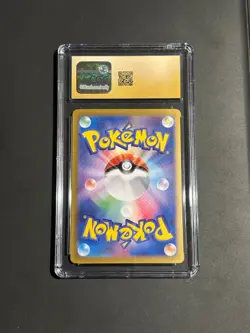 CGC Pristine 10 Vaporeon Ex 205/187 Terastal Fest SAR Japanese 2024 Pokemon - Image 2