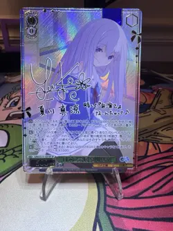 Signed Weiss Schwarz GA bunko GA03/S131-037SP SP Natsukawa Masuzu - Image 1