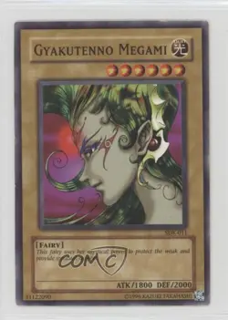 Gyakutenno Megami Unlimited YuGiOh Starter Deck Kaiba #SDK-011 2002 READ - Image 1