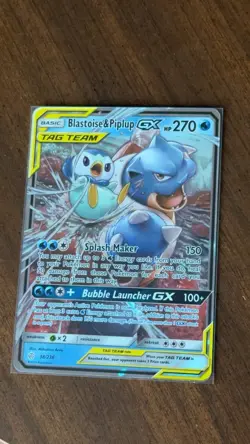 Pokemon TCG Blastoise and Piplup GX Tag Team 38/236 Cosmic Eclipse - Image 1