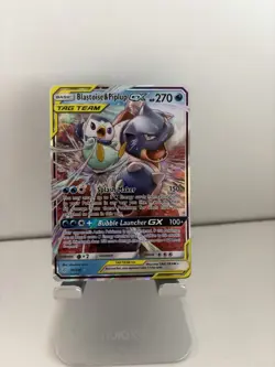 Pokemon TCG - Blastoise & Piplup GX - 38/236 - Cosmic Eclipse - Tag Team - Image 1