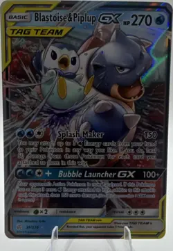 Blastoise & Piplup GX 38/236 Cosmic Eclipse Ultra Rare Holo TAG TEAM Pokemon TCG - Image 1