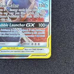 Pokemon TCG Blastoise & Piplup GX TAG TEAM 38/236 Holo Ultra Rare Cosmic Eclipse - Image 4